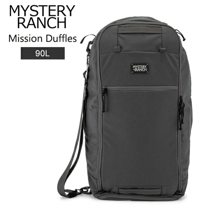 楽天市場】ミステリーランチ Mystery Ranch ダッフルバッグ 90L 