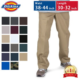 ＼月末月初ポイントUP／ Dickies 874 ディッキーズ オリジナル ワークパンツ チノパン レングス30/32 ウエスト38-44 パンツ ズボン メンズ 大きいサイズ 作業着