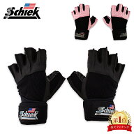 ＼店内、SS限定SALE開催中／ シーク Schiek トレーニンググローブ リストラップ付き プラチナシリーズ Mo…