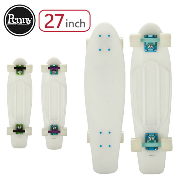 楽天市場】ペニー スケートボード Penny Skateboards スケボー 27 