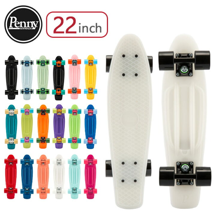 楽天市場】ペニー スケートボード Penny Skateboards スケボー 22 