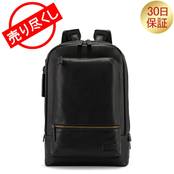 楽天市場】在庫限り トゥミ Tumi ベイツ バックパック リュック レザー 