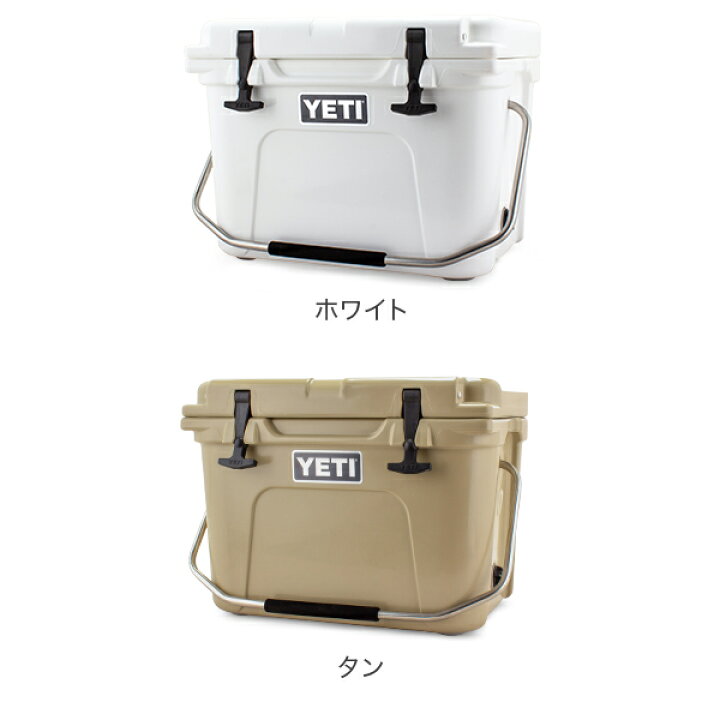 楽天市場】イエティ Yeti クーラーボックス 19.6L Roadie 20 