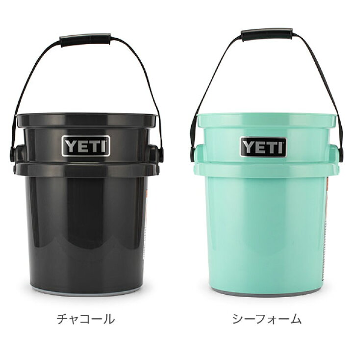 楽天市場】イエティ Yeti バケツ ロードアウト 5ガロンバケツ YLOBT 