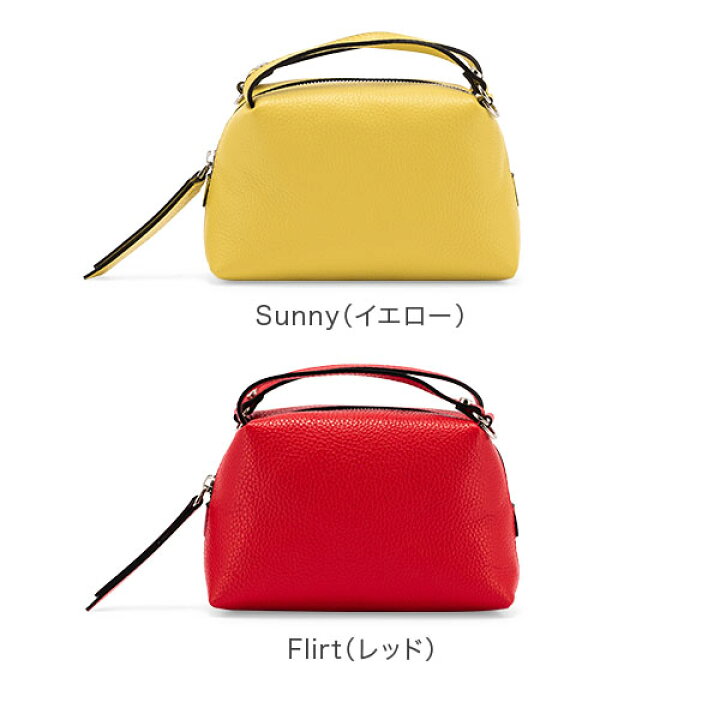 楽天市場】ジャンニキャリーニ GIANNI CHIARINI ハンドバッグ ALIFA S アリファ BS 8145/22 レディース ショルダーバッグ レザー 鞄 革 肩掛け 本革 : GULLIVER Online Shopping 楽天市場】ジャンニキャリーニ GIANNI CHIARINI ハンドバッグ ALIFA S アリファ BS 8145/22 レディース ショルダーバッグ レザー 鞄 革 肩掛け 本革 : GULLIVER Online Shopping