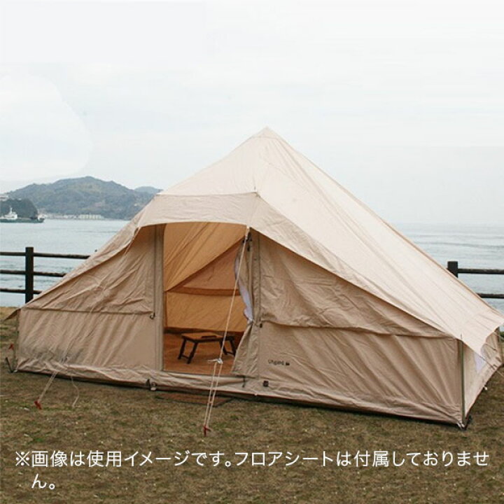 楽天市場】ノルディスク NORDISK テント本体 + インナーキャビン 