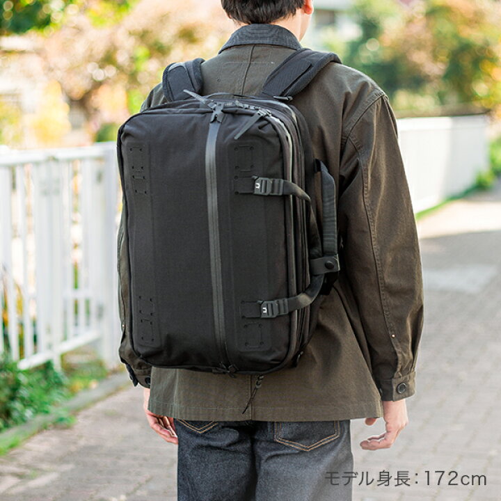楽天市場】ブラックエンバー BLACK EMBER フォージ FORGE リュック 20 