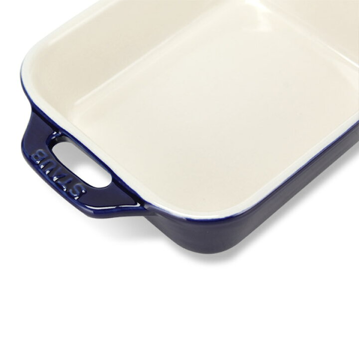 タイムセール ストウブ 鍋 Staub レクタンギュラーディッシュ 14×11cm セラミック 405111 Gratin Dish