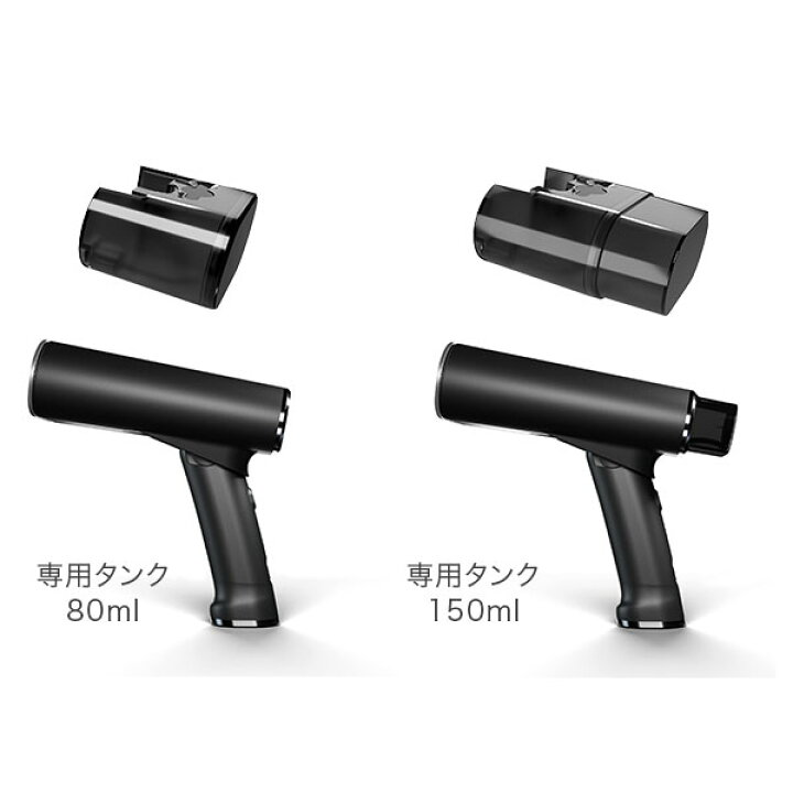 楽天市場】＼店内、モール内最安挑戦中／ スチームワン SteamOne 衣類 