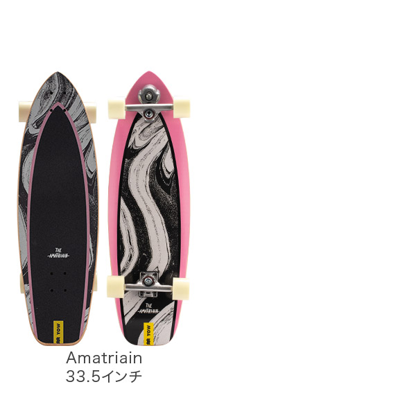 楽天市場】ヤウ サーフスケート YOW Surfskate スケートボード