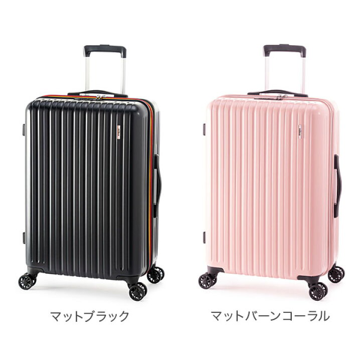 楽天市場】A.L.I アジアラゲージ スーツケース mobus モーブス コラボ 