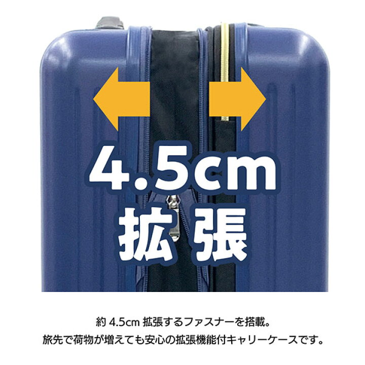 楽天市場】A.L.I アジアラゲージ スーツケース mobus モーブス コラボ 