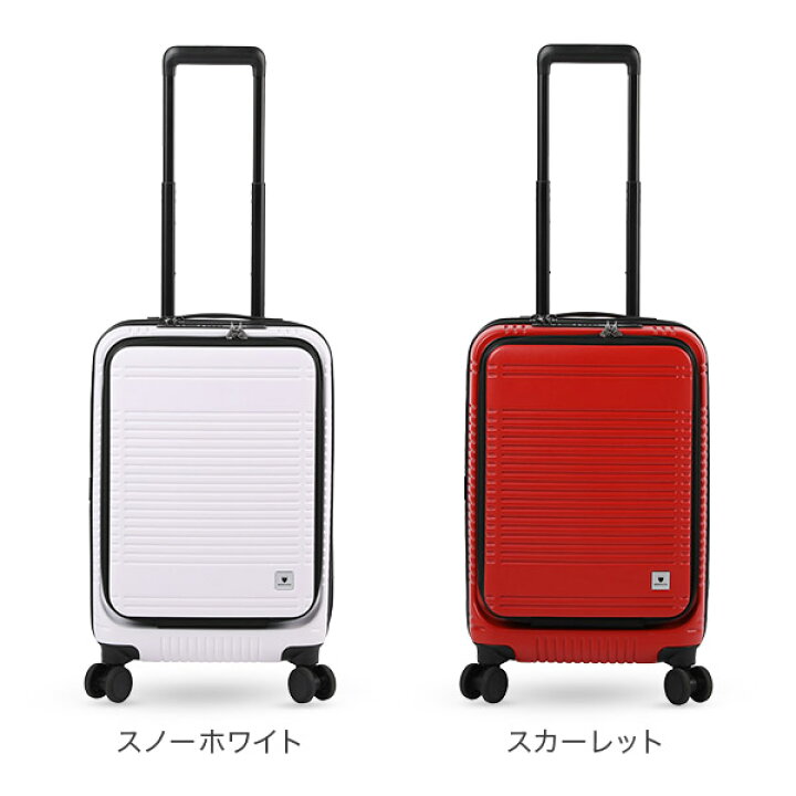 楽天市場】バーマス スーツケース BERMAS EURO CITY2 38L 60295 ユーロ 