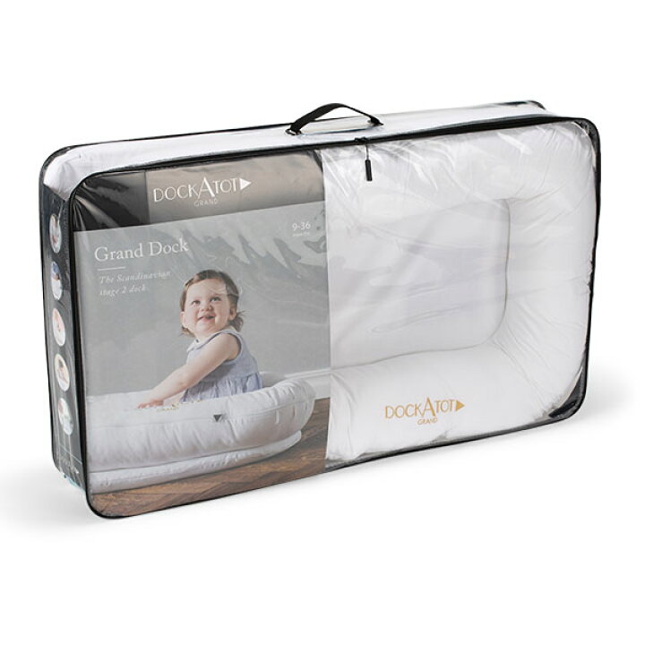楽天市場】ドッカトット DockATot グランド 9～36ヵ月 ベビーベッド  