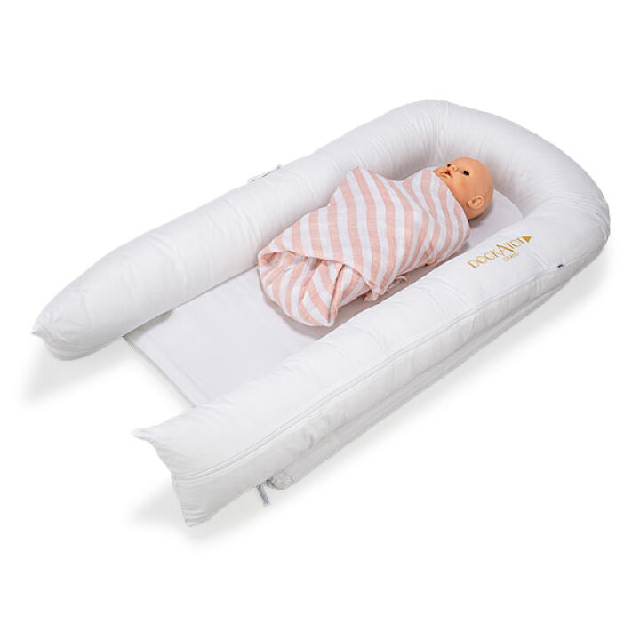 楽天市場】ドッカトット DockATot グランド 9～36ヵ月 ベビーベッド  