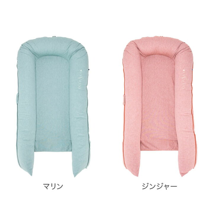 楽天市場】ドッカトット DockATot グランド 9～36ヵ月 ベビーベッド  