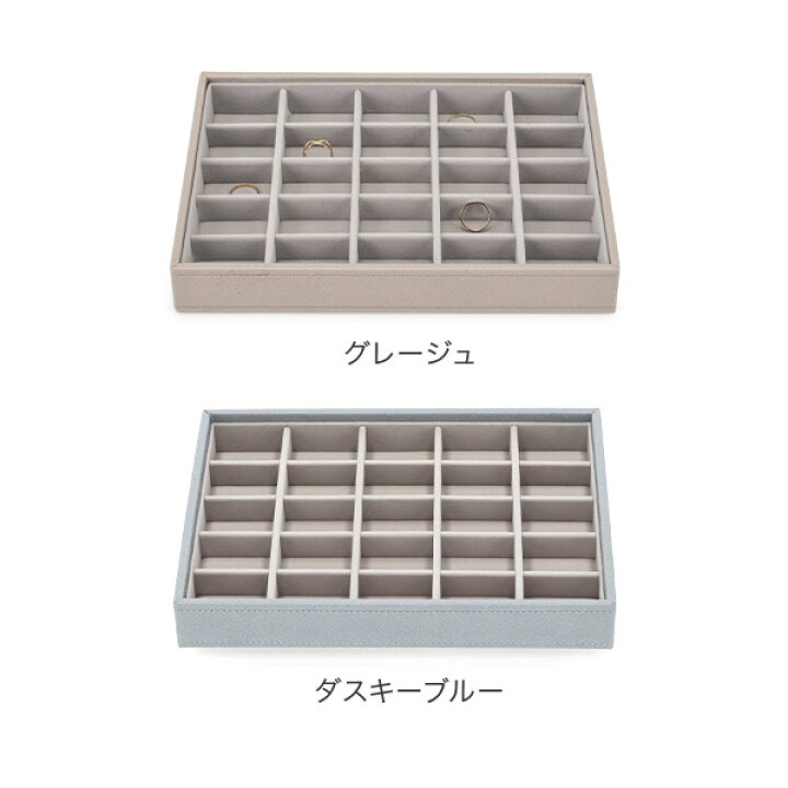 楽天市場】＼店内全アイテム最安挑戦中／ スタッカーズ STACKERS 