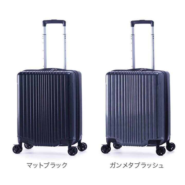楽天市場】アジアラゲージ A.L.I FiL Pake スーツケース 機内持ち込み 
