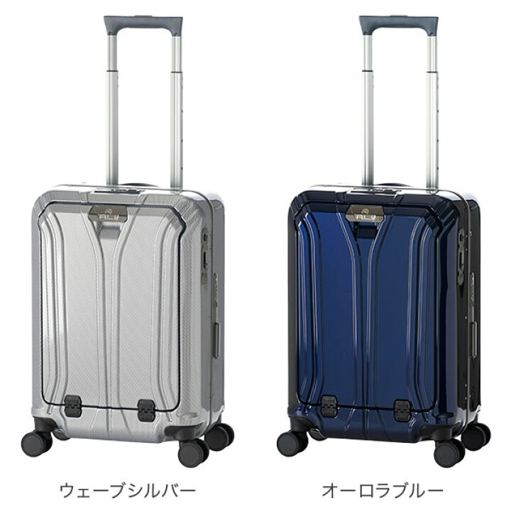 【10年保証】 アジアラゲージ スーツケース 機内持ち込み フロントオープン 軽量 Solid knight ストッパー付き 36L キャリーケース キャリーバッグ 3泊 4泊 フレームタイプ 4輪 TSAロック ハードケース 海外 国内 旅行 ALI-020FT-18 GULLIVER Online ... エー・エル・アイ スーツケース Solid knight ハードキャリー 67 cm ウェーブブラック