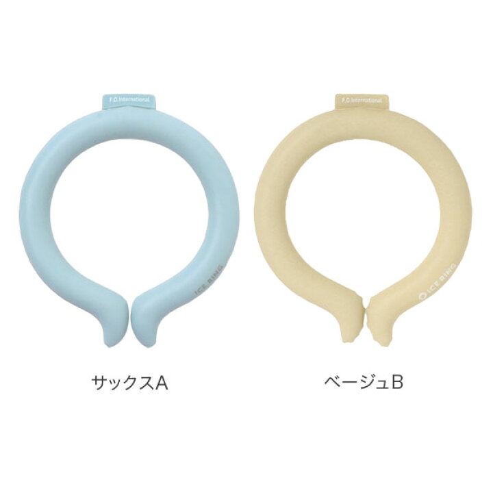 楽天市場】アイスリング 正規品 オトナ ICE RING Mサイズ SUO スオ 