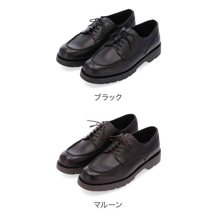 楽天市場】クレマン Kleman チロリアン レザーシューズ 革靴 Uチップ 