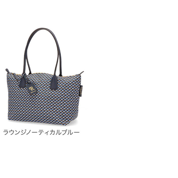 楽天市場】ロベルタピエリ Roberta Pieri トートバッグ ROBERTINA ST 