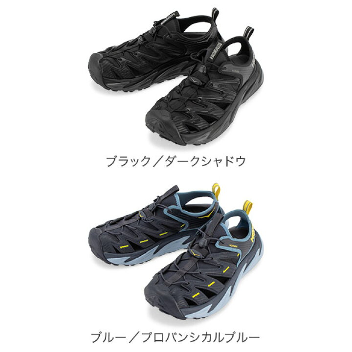 楽天市場】ホカオネオネ Hoka one oneサンダル ホパラ HOPARAHoka ホカ 
