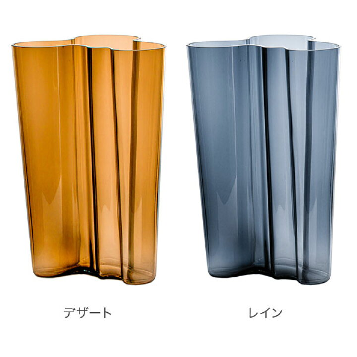楽天市場】イッタラ iittala アルヴァ・アアルト Aalto フラワーベース 