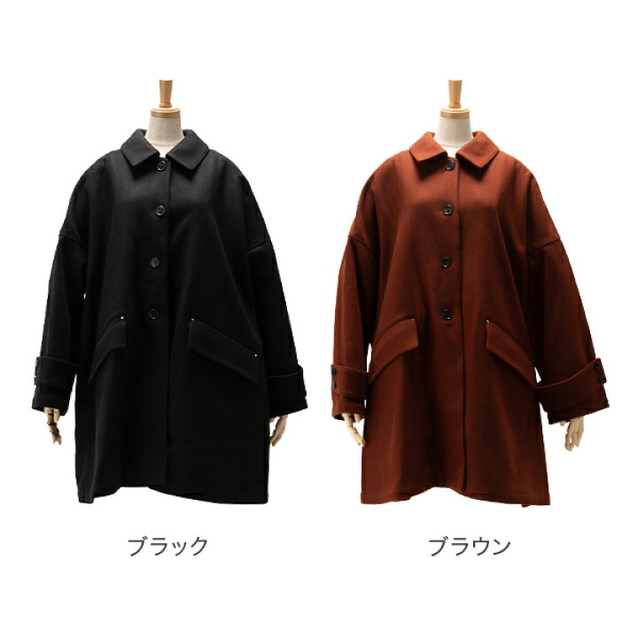楽天市場】マッキントッシュ Mackintosh ステンカラーコート  