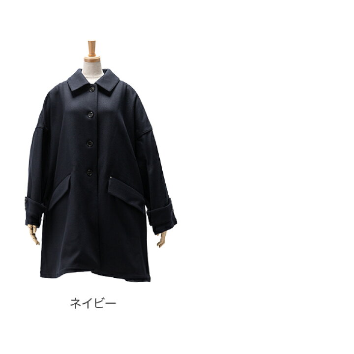 楽天市場】マッキントッシュ Mackintosh ステンカラーコート 