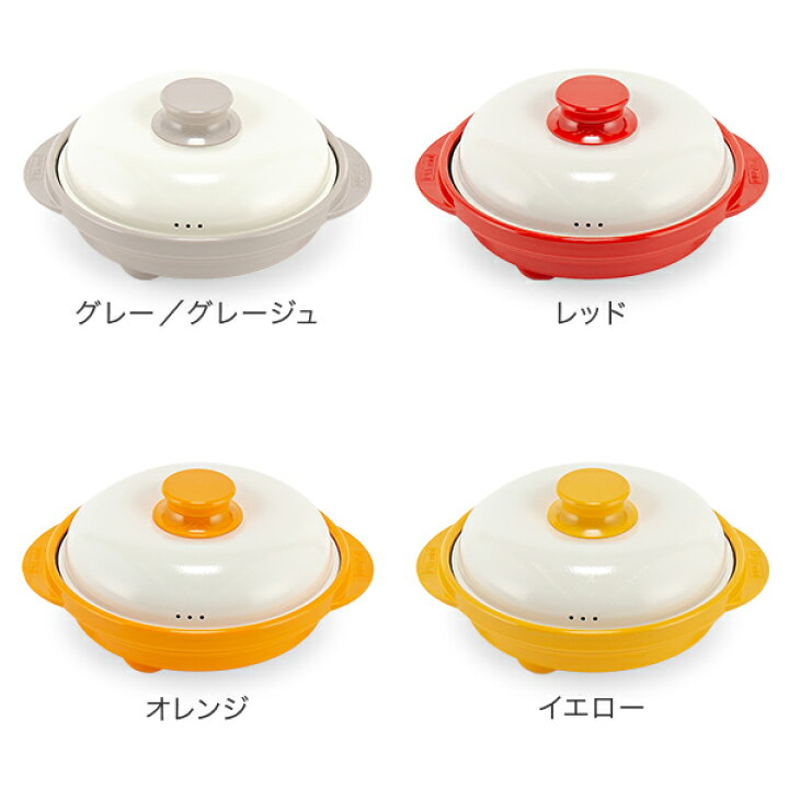 楽天市場】＼店内、マラソンSALE開催中／ 【52品の本格レシピ付 