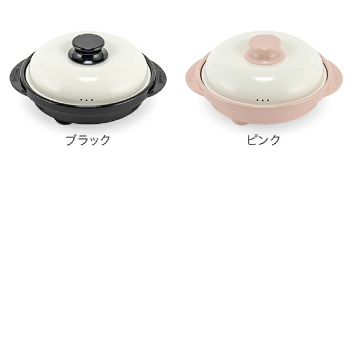 楽天市場】＼店内、マラソンSALE開催中／ 【52品の本格レシピ付 