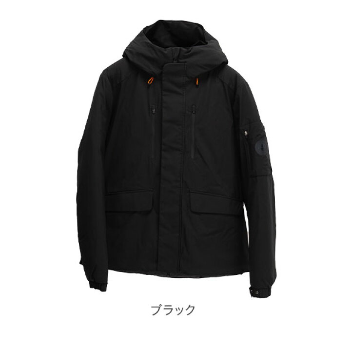 楽天市場】セーブザダック SAVE THE DUCK ヒラム HIRAM メンズ ダウン  