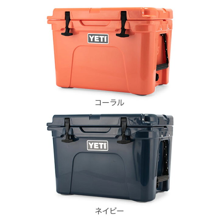 楽天市場】＼店内全アイテム、感動価格／ イエティ Yeti クーラー 