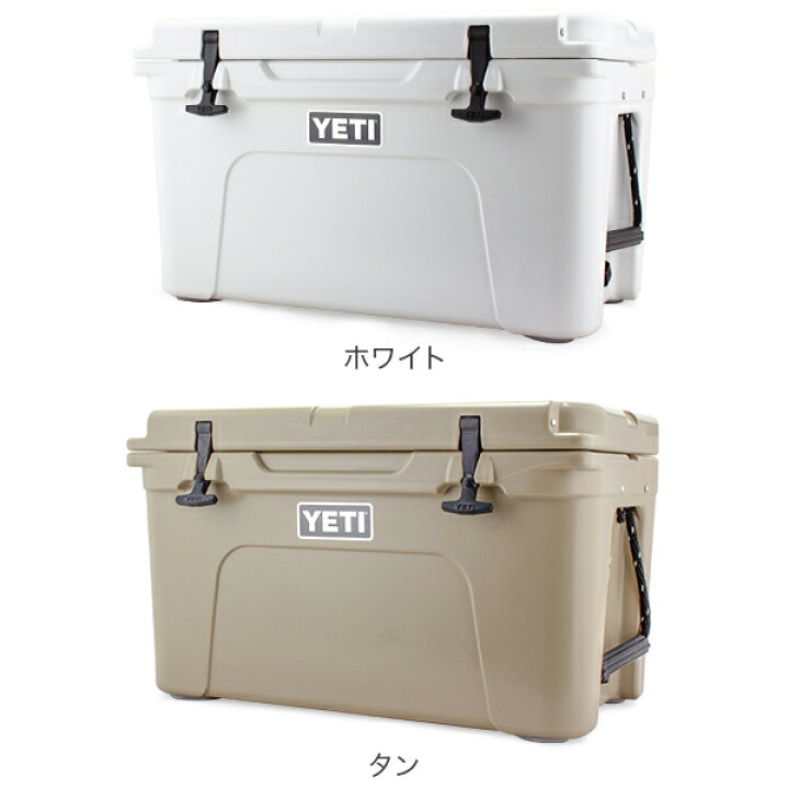 楽天市場】イエティ Yeti クーラーボックス 37.8L タンドラ 45 