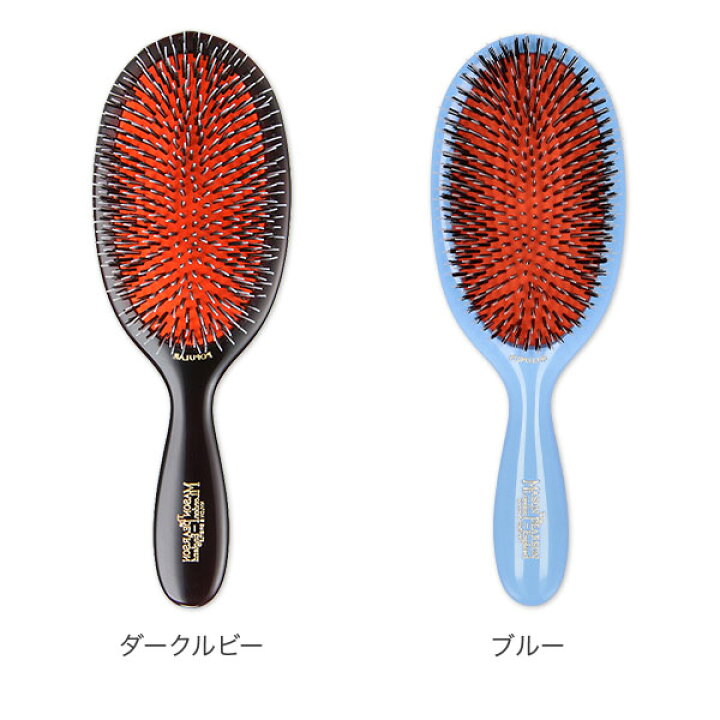 楽天市場】＼店内全品、モール内最安挑戦中／ メイソンピアソン Mason  