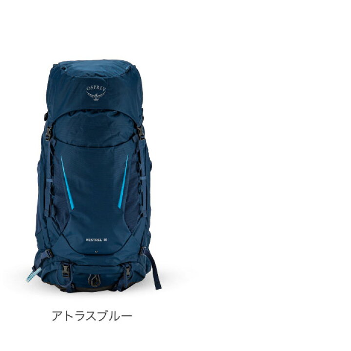 楽天市場】＼店内、最安挑戦中／ オスプレー Osprey バックパック 