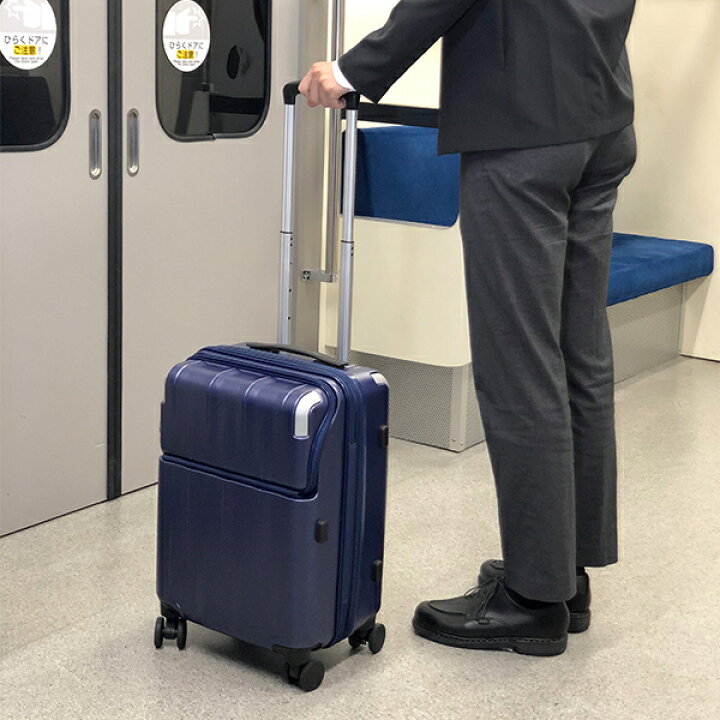 楽天市場】TRAVELIST スーツケース レスト SSサイズ 23L 機内持ち込み 
