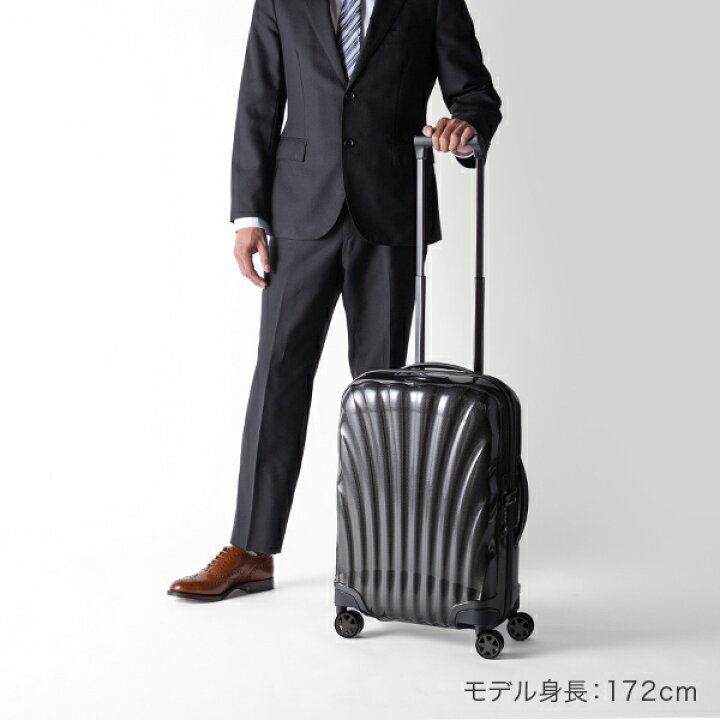 楽天市場】サムソナイト C-LITE シーライト 55cm 36L Samsonite コスモ 
