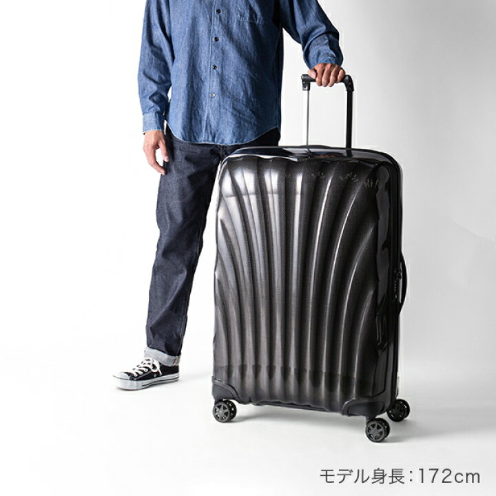 楽天市場】サムソナイト C-LITE シーライト 81cm 123L Samsonite 