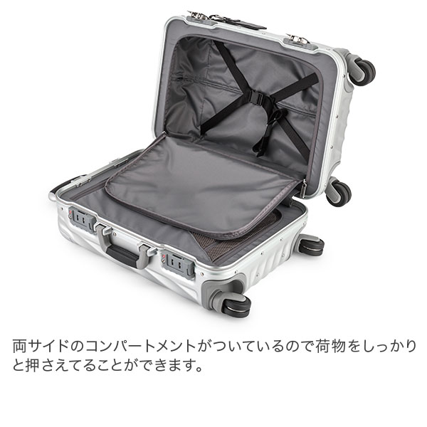 楽天市場】トゥミ TUMI スーツケース 31L 4輪 19 Degree Aluminum