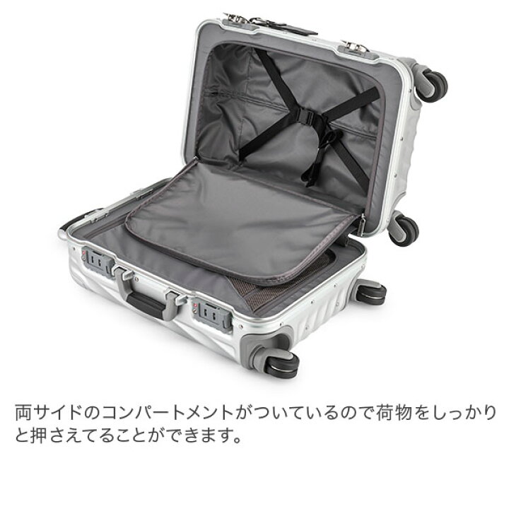 楽天市場】＼店内全アイテム、感動価格／ トゥミ TUMI スーツケース 