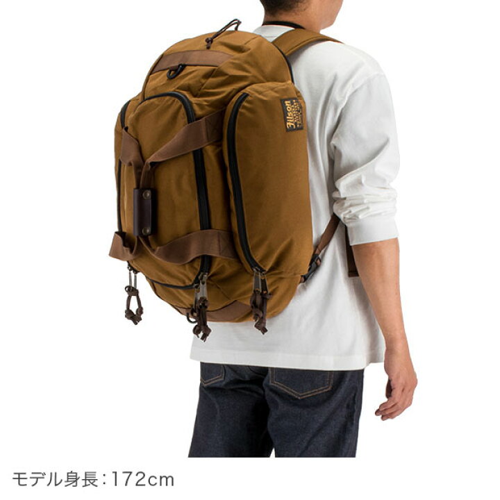 楽天市場】フィルソン FILSON ダッフルバッグ リュックサック Duffle 