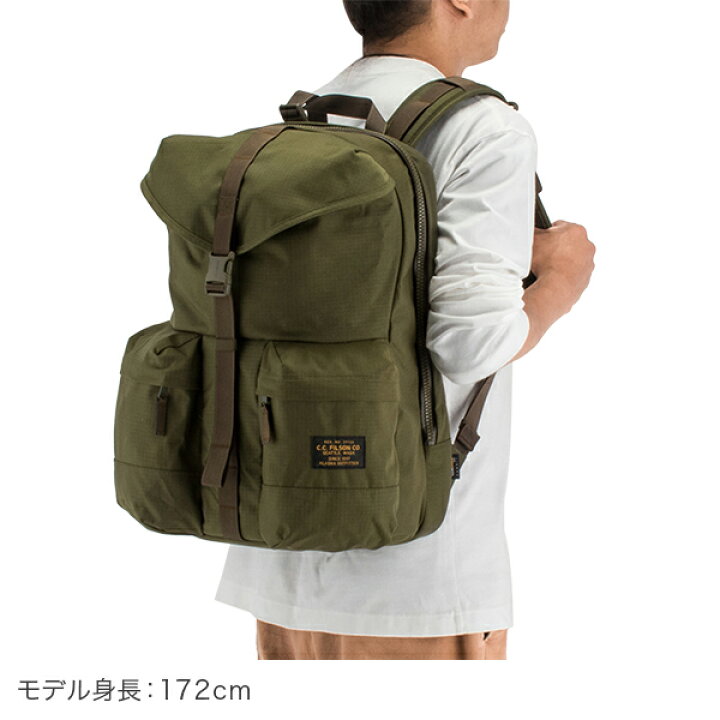 楽天市場】フィルソン FILSON リップストップ ナイロン バックパック 