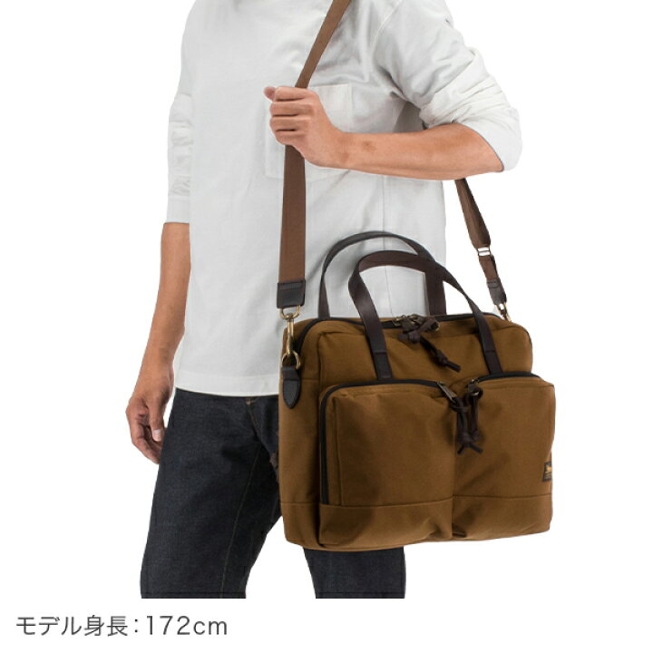楽天市場】フィルソン FILSON ドライデン ブリーフケース Dryden 