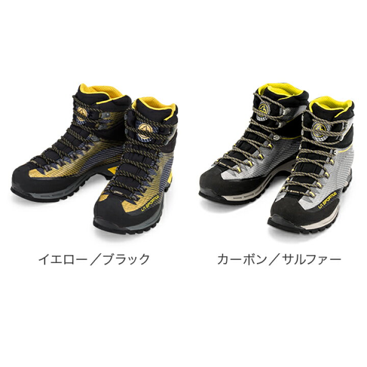 楽天市場】スポルティバ La Sportiva 靴 トランゴ トレック GTX Trango 