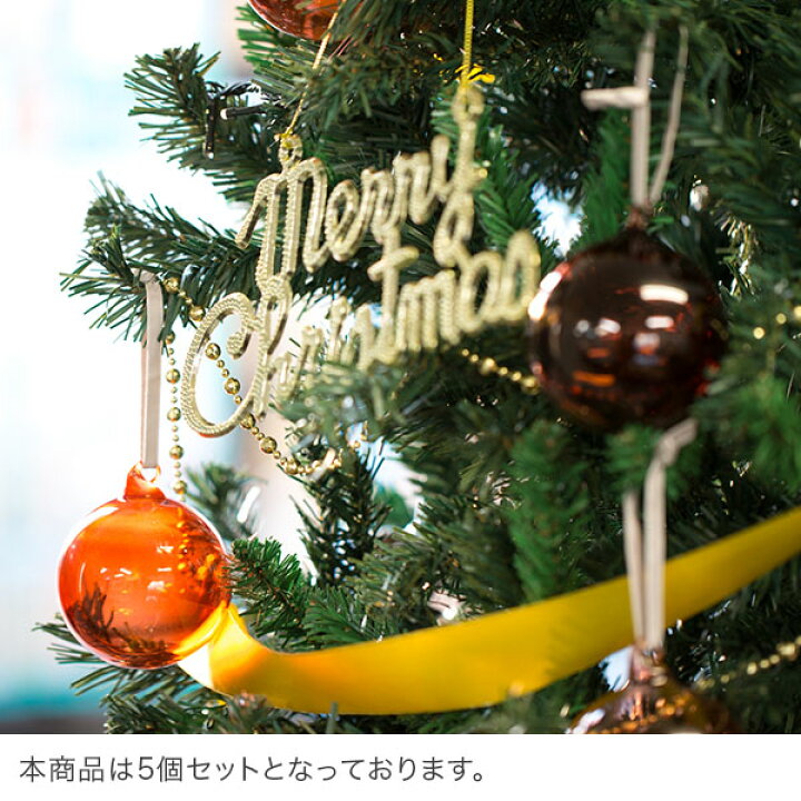 楽天市場】イッタラ Iittala クリスマス オーナメント 5個セット グラスボール レッド 1026604 Glass ball 5set Red 北欧 インテリア ガラス フィンランド ツリー : GULLIVER Online Shopping 楽天市場】イッタラ Iittala クリスマス オーナメント 5個セット グラスボール レッド 1026604 Glass ball 5set Red 北欧 インテリア ガラス フィンランド ツリー : GULLIVER Online Shopping