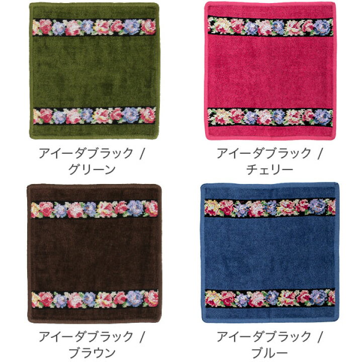 正規品新品未使用品 フェイラー Feiler ハンカチ タオル 25 25cm ハンドタオル Wash Cloth タオルハンカチ ミニタオル