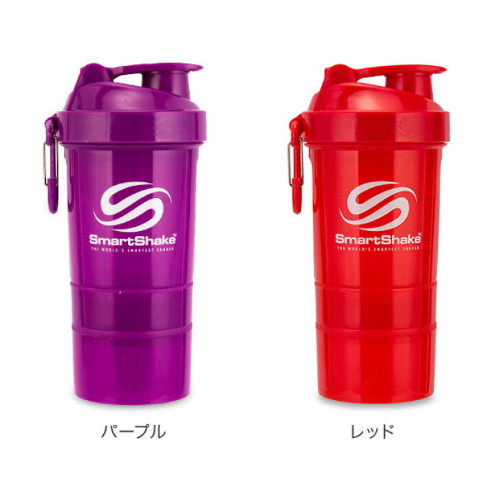 公式の店舗 <br>スマートシェイク SmartShake 正規品<br>プロテインシェイカー ドリンクボトル シェイカーボトル Smart Shake Revive スマートシェイク プロテインシェイカー O2GO WHITE (KSS1003)