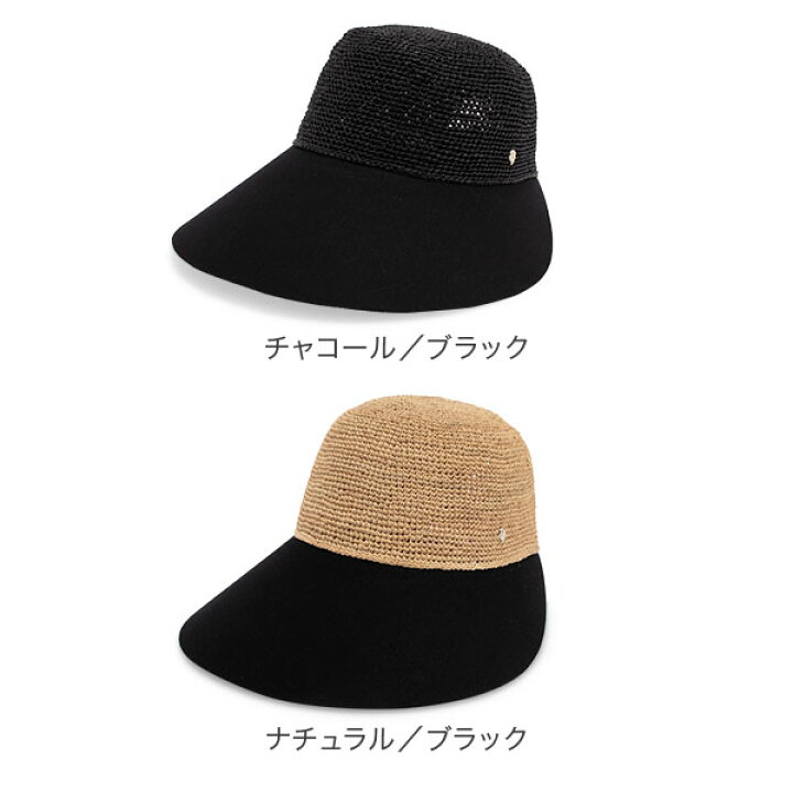 楽天市場】ヘレンカミンスキー Helen Kaminski ジョッキーキャップ 
